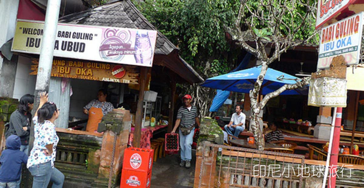 巴厘岛咖啡店_巴厘岛咖啡庄主_巴厘岛咖啡馆